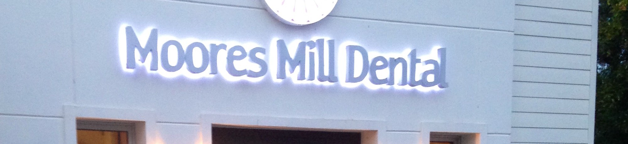 Exterior Photo: Atlanta GA Oral Surgery practice: Moores Mill Dental
