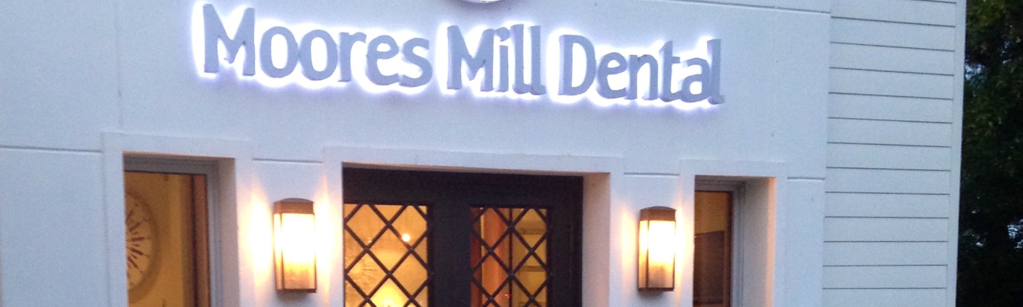 Exterior Photo: Atlanta GA Oral Surgery practice: Moores Mill Dental